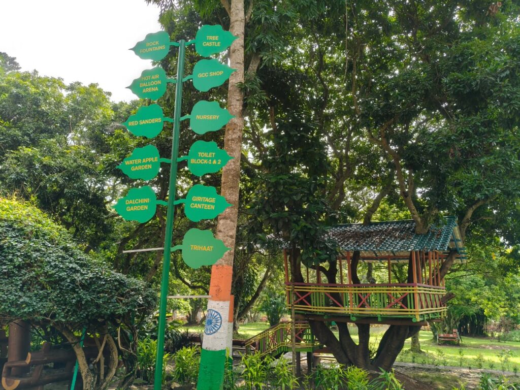 Araku padmapuram gardens